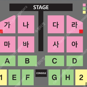 [나훈아 부산] 부산콘 플로어 양도