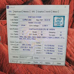 cpu i3 8100 2.5만원