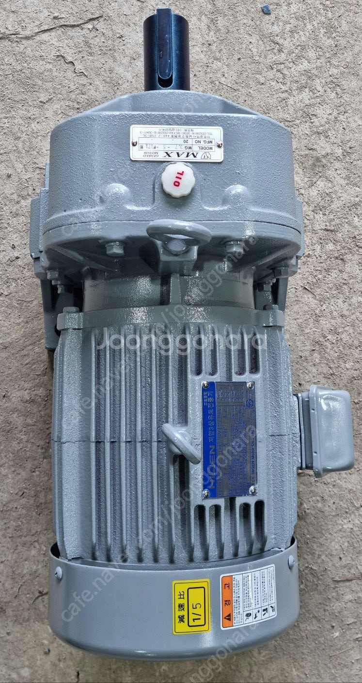 172형, 5HP(마력), 비율 1:5, 삼양감속기 제...--2