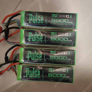 22.2V 리튬폴리머 5000mAh