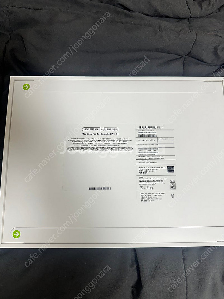 미개봉 새제품 맥북 프로 14 스블 • M3 Pro 1...--1