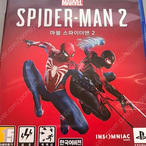 스파이더맨2 PS5 바우처코드 삽니다