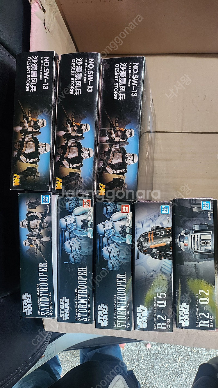 반다이 스타워즈 스톰트루퍼 판매합니다.--0