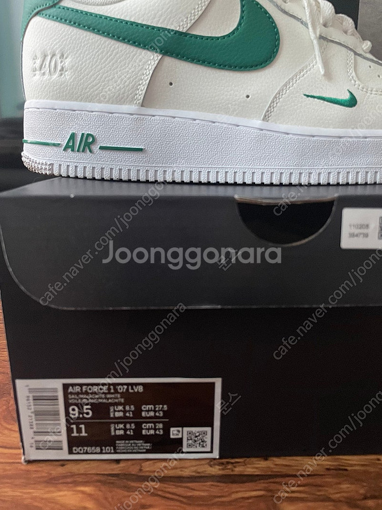 에어포스1 07 LV8 말라카이트 / 275--2