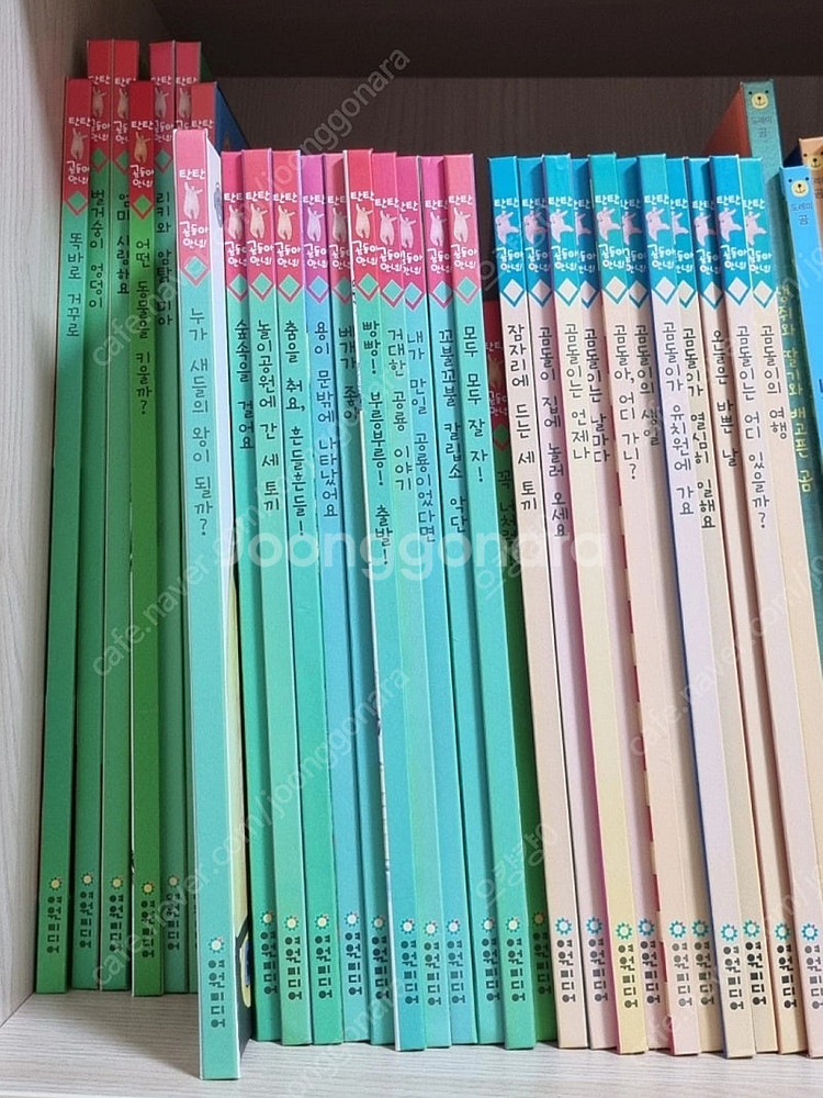 탄탄곰돌아 안녕 전권 + CD--0