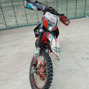 KTM 2T