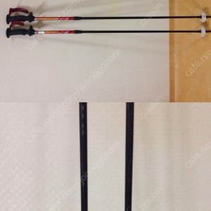 시나노 100-123 길이조절 폴 Free-M 판매