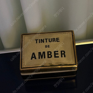 플레인앤심플 핸드메이드 소이왁스 세라믹 캔들 / Tinture de amber