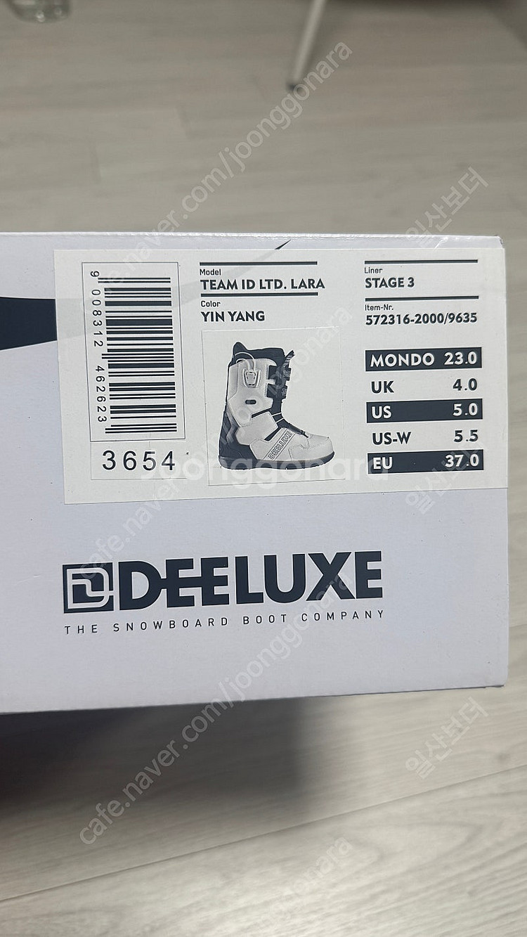 2324 디럭스 여성용 부츠 팝니다 230--9