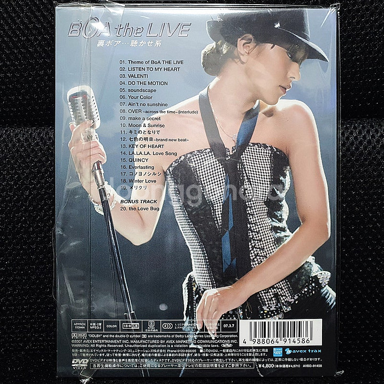 보아 BoA the LIVE DVD 미개봉 신품--1