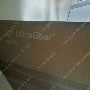 LG 게이밍모니터 27GR75Q 165hz