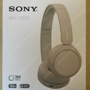 (택포)미개봉 새제품 sony wh-ch520 베이직 블루투스 헤드폰