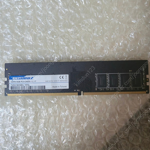 DDR4 8g 램 팔아요