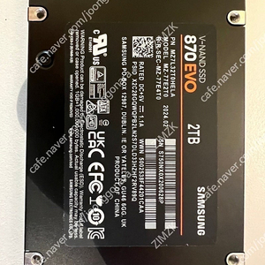 삼성 SATA SSD 2TB 팝니다