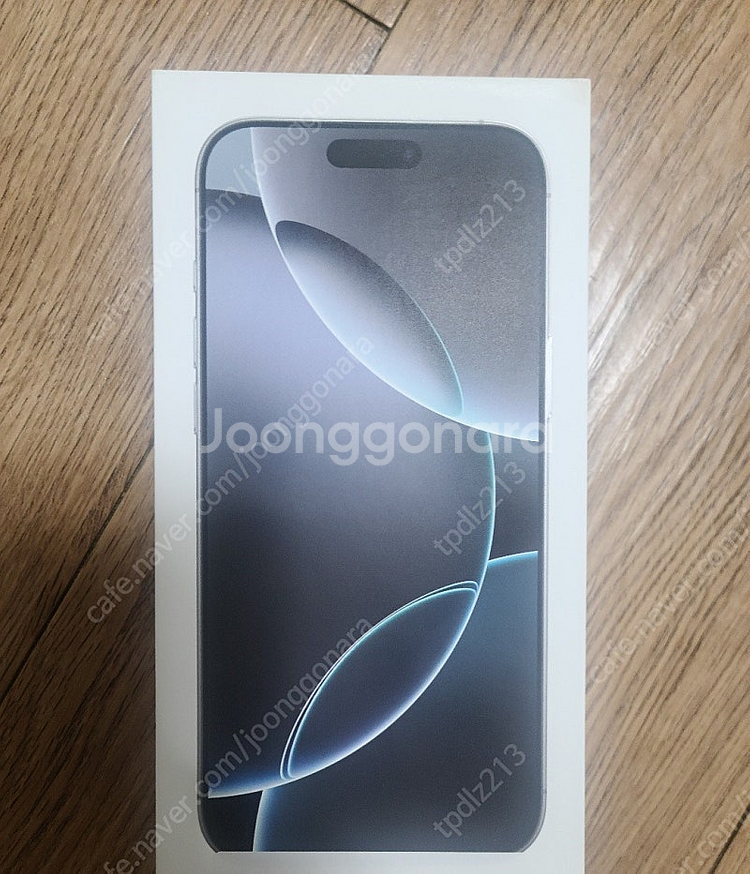 아이폰16 pro 맥스 256 화이트 티타늄 새제품 미...--0