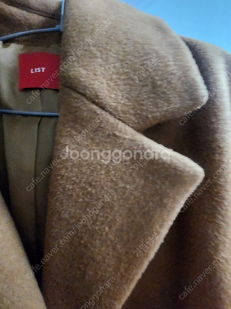 리스트 코트 카멜색 판매합니다.(55)(택포)--2