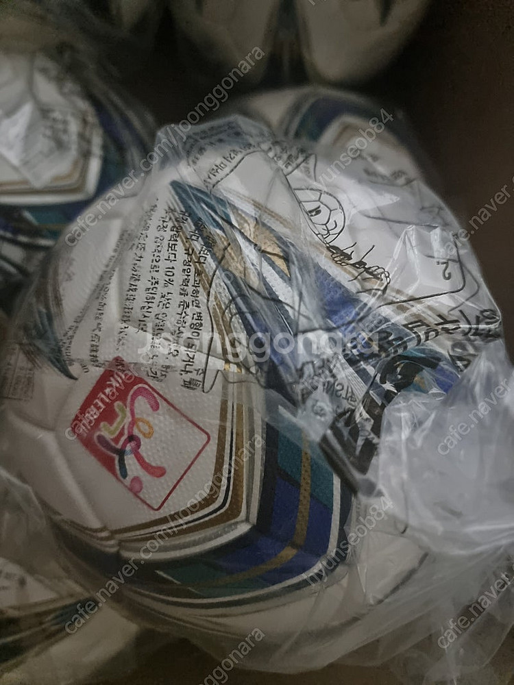 폴라리스5000 축구공 팝니다.--1