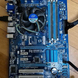 i7 3770 보드 램 세트 판매합니다.