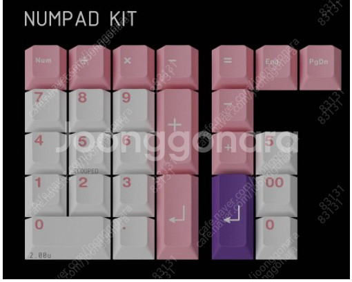 ePBT Superstar 넘버패드 삽니다--0