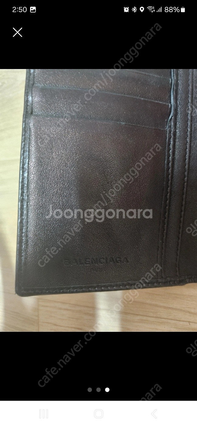 발렌시아가 장지갑--0
