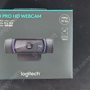 로지텍 920 pro 웹캠 팝니다
