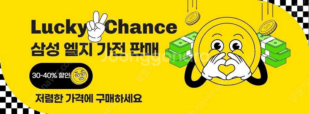 LG 오브제 김치냉장고 Z498GBB112 (2024년...--1