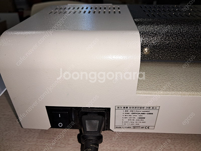 코팅기 라미네이터 오피스큐브-3306 (A3용, 6핫롤...--3