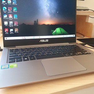 Asus UX410u
