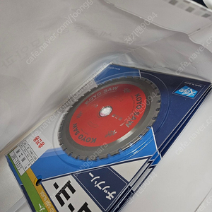 KOYO 코요 /금속원형톱날 /6.5인치 /STEEL-165