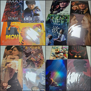 40장일괄/ 베놈 2 IMAX 아이맥스 포스터 설계자 인사이드아웃2