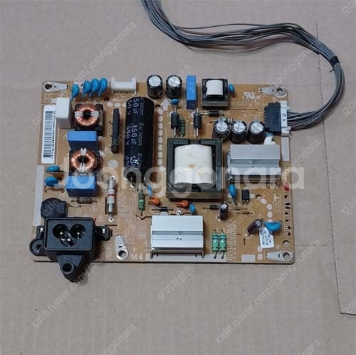 LGTV 43lx310c 부품용 파워보드 메인보드 티콘...--0