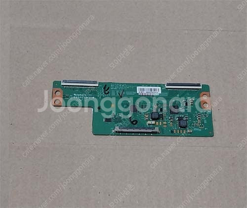 LGTV 43lx310c 부품용 파워보드 메인보드 티콘...--2