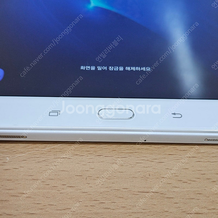 삼성 갤럭시탭 A6 WiFi전용 10.1인치 태블릿 P...--8