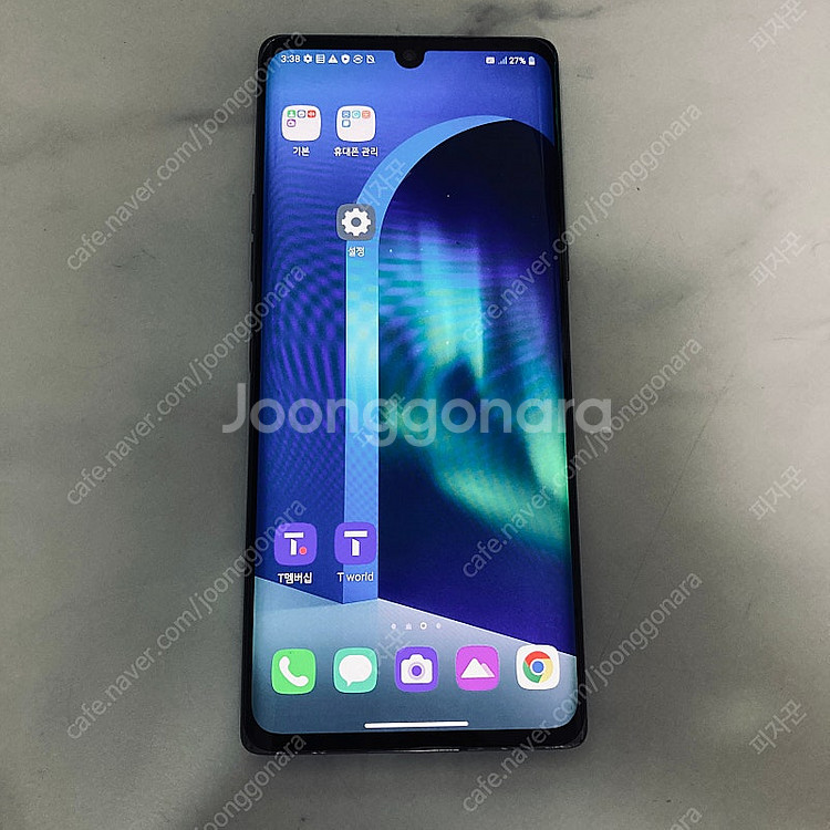 LG G9 벨벳 블랙 128기가 무잔상! 9만원 판매합...--4