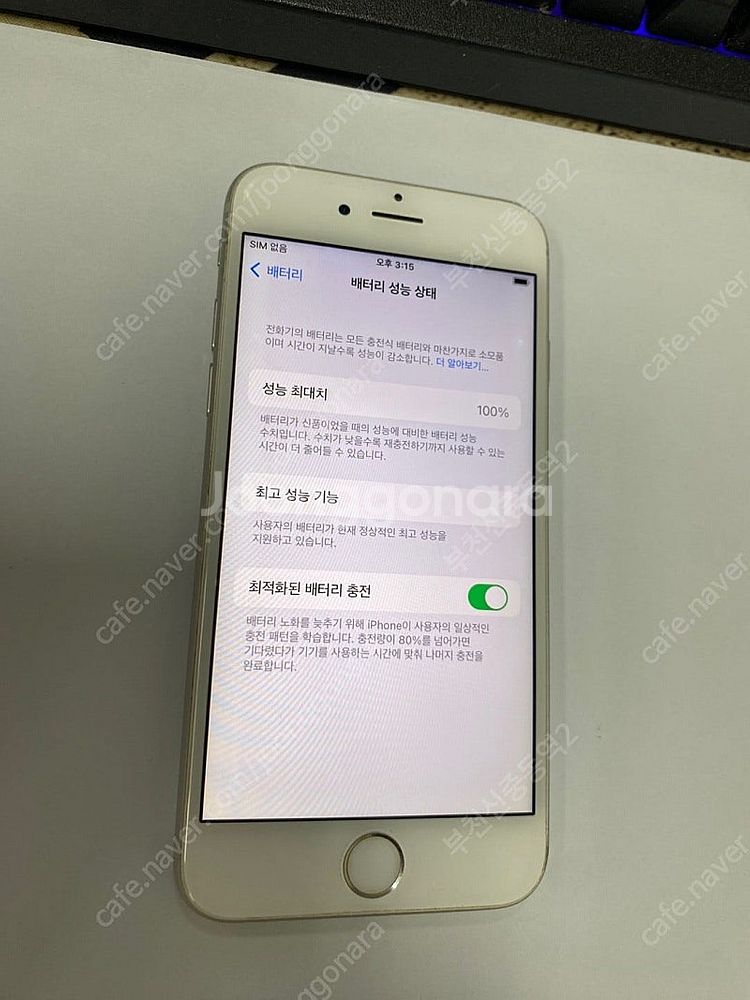 022915 아이폰6S 실버 액정SS급 64GB 배터리...--1