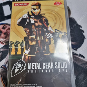 psp 타이틀 판매합니다 추가및 가격인하