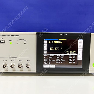 HIOKI IM3570 히오키 임피던스분석기 및 LCR미터 판매