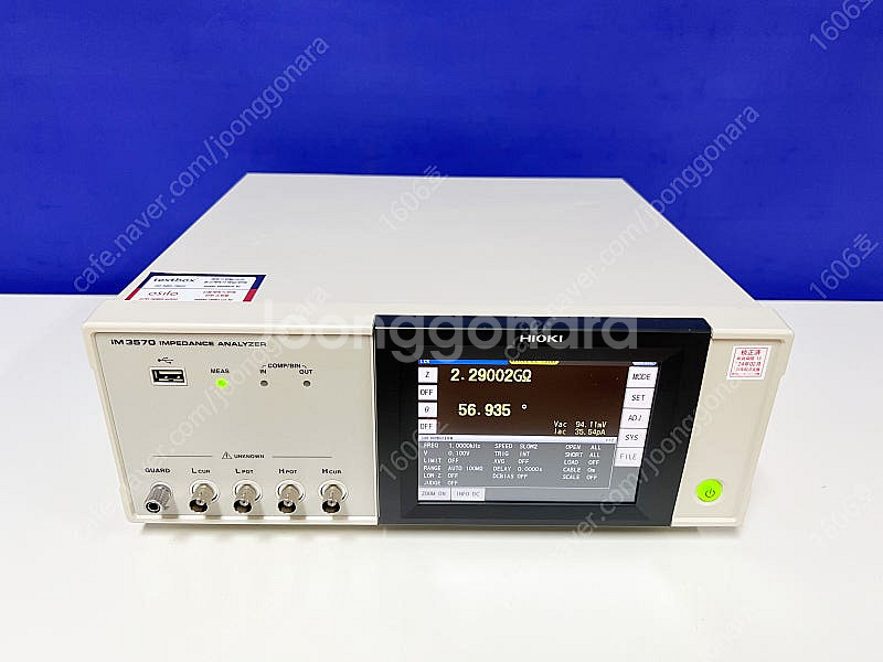 HIOKI IM3570 히오키 임피던스분석기 및 LCR미터 판매--4