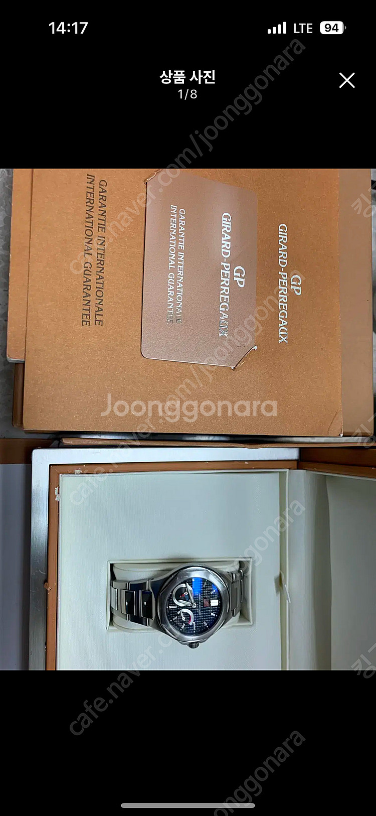 (급처) gp로레아토 에보3 문페이즈--5