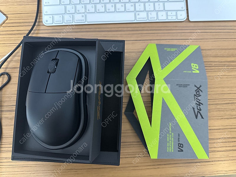 사이록스 v8 판매합니다--0