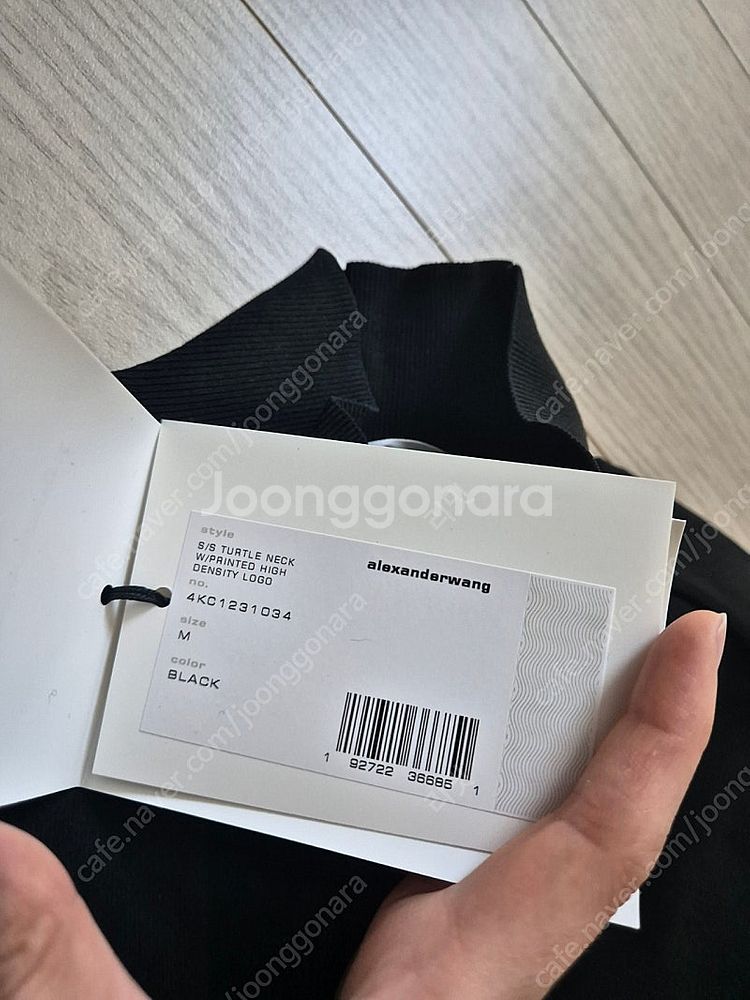 [M] 알렉산더왕 바디콘 터틀넥 반팔 티셔츠--4