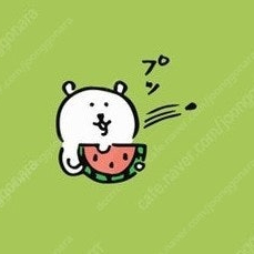 후기작성 삽니다 // 뽐뿌 사이트 후기 게시글 작성 시 1만원 드립니다!