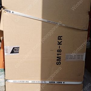 스탠리 각도절단기 SM18 Stanley SM 18