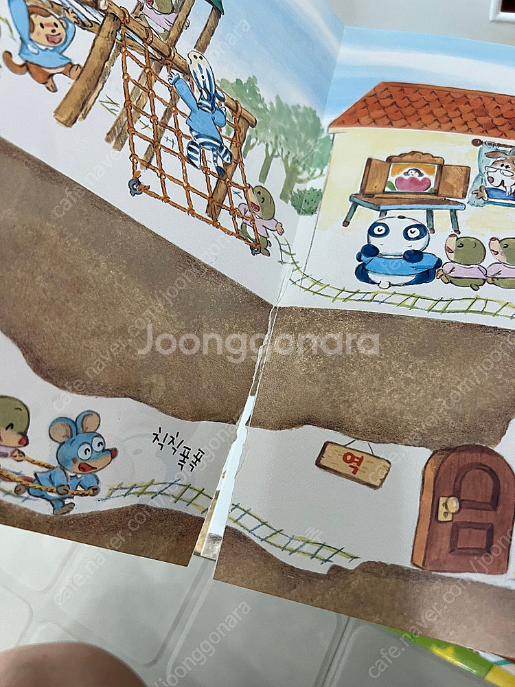 뉴차일드애들--4