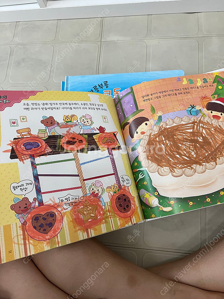 뉴차일드애들--6