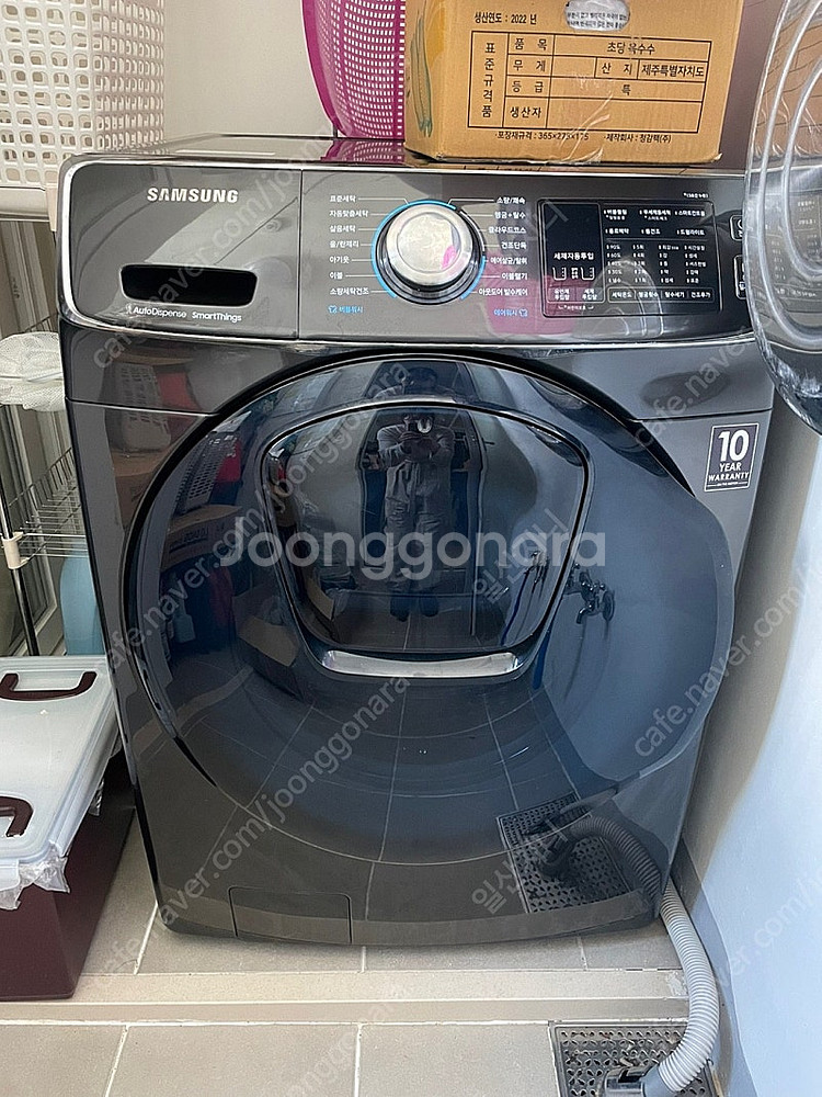 삼성 17kg 세탁기(WD17N7550TV) 19년형--7