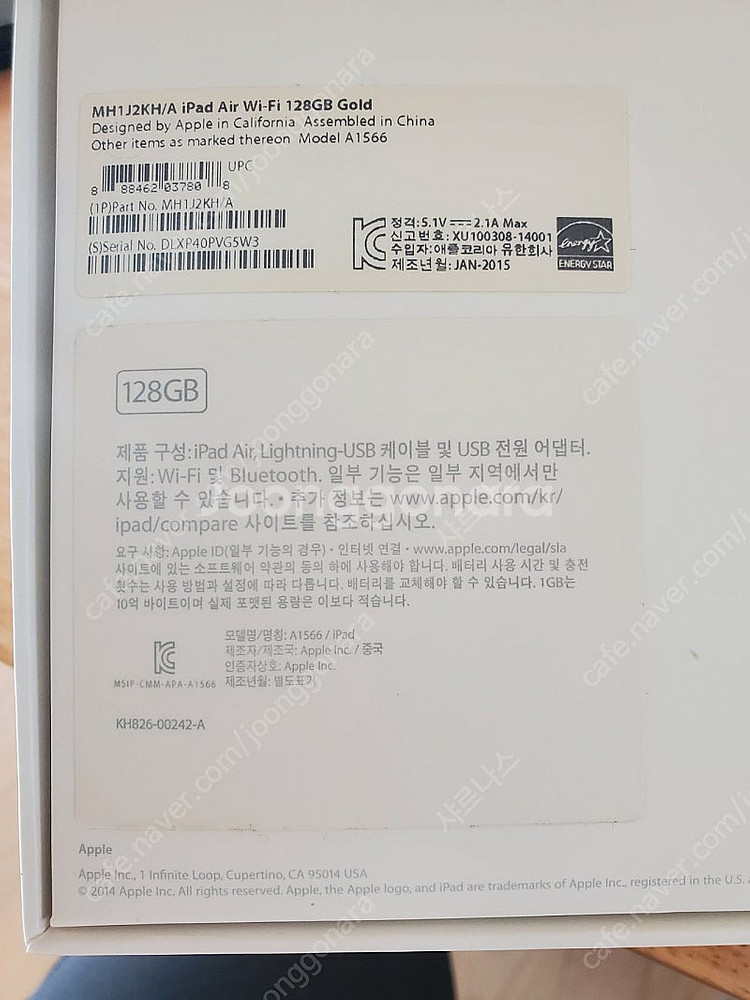 아이패드에어2 128 부품용--4