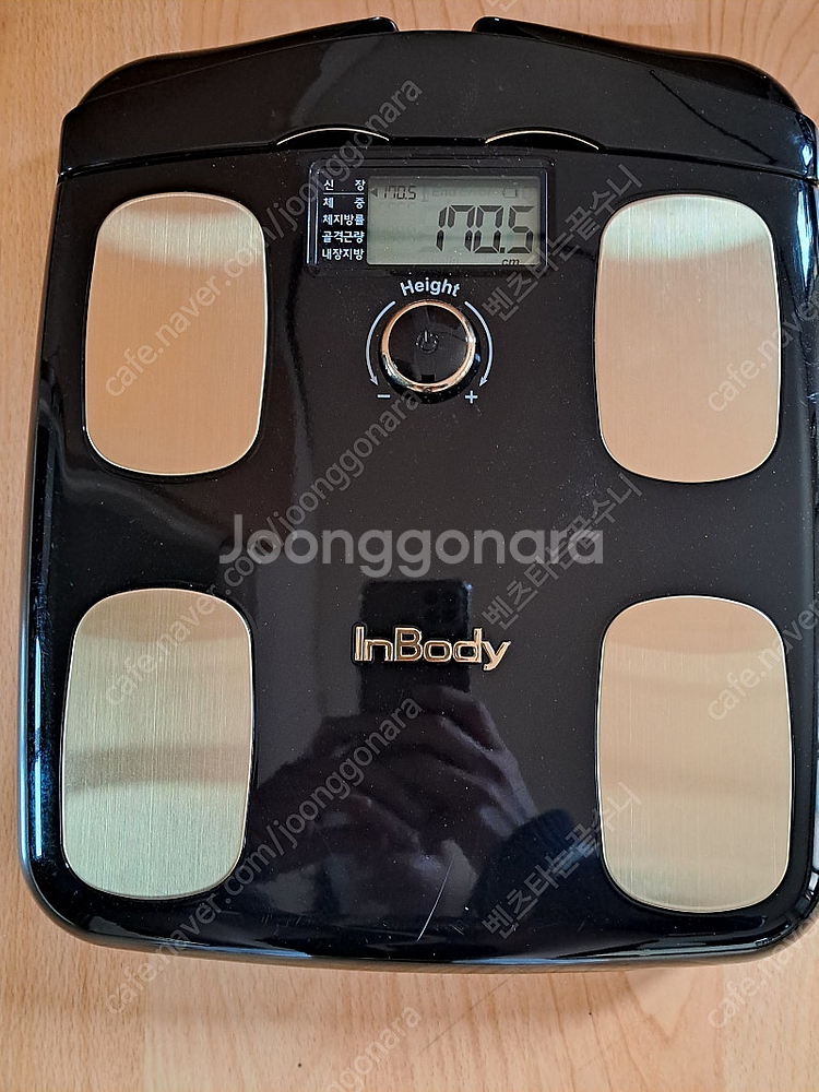 인바디 판매합니다--0
