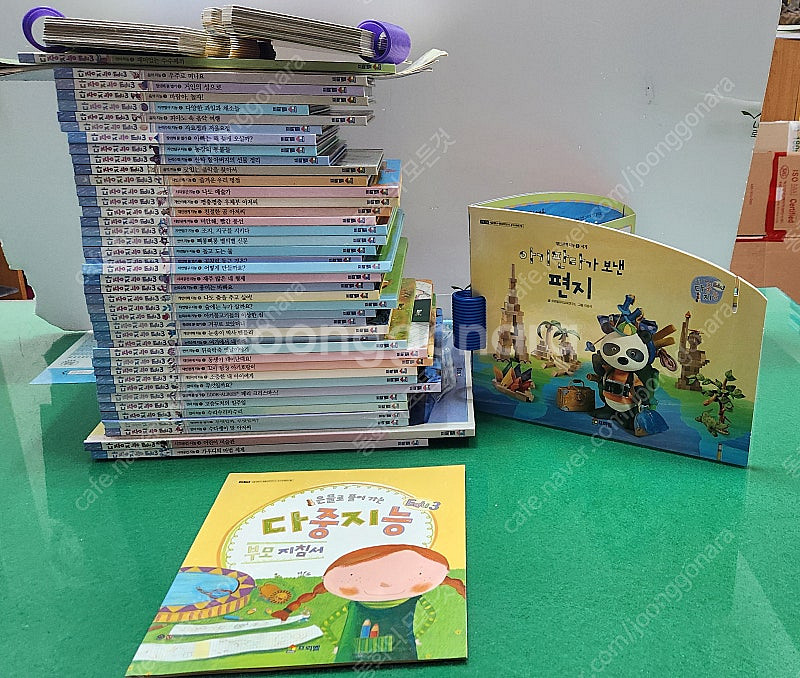 프뢰벨- 은물로 풀어 가는 다중지능 Edu3(책+교구/...--0