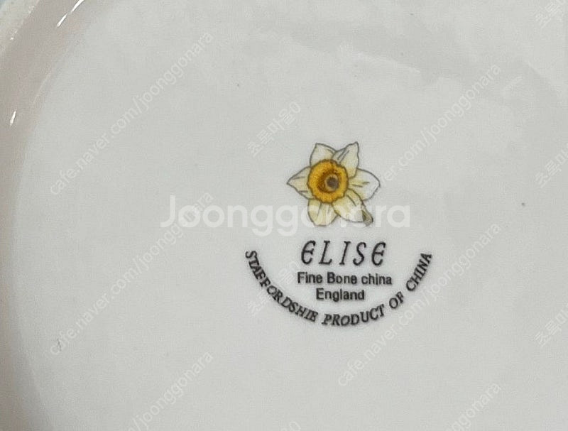 [판매] 영국 접시 ELISE 6P 판매합니다--7